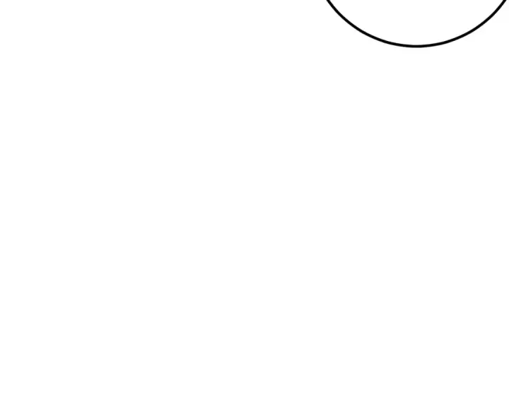 漫画《死灵法师！我即是天灾》038话 带你见识地狱级副本！第21张图