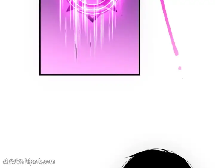漫画《死灵法师！我即是天灾》038话 带你见识地狱级副本！第32张图