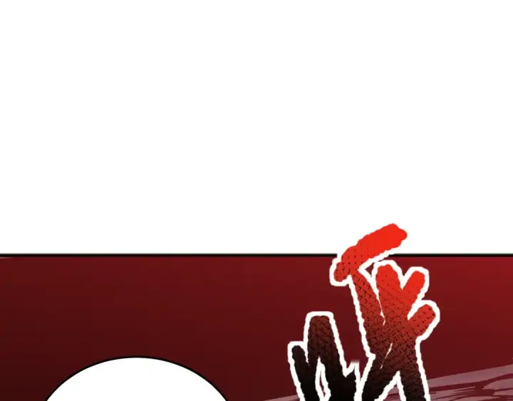 漫画《死灵法师！我即是天灾》039话 男女搭配，刷本不累！第106张图