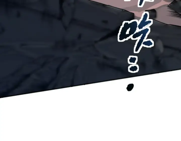 漫画《死灵法师！我即是天灾》039话 男女搭配，刷本不累！第109张图