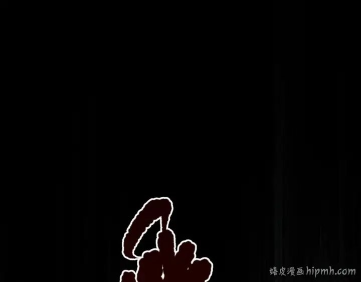 漫画《死灵法师！我即是天灾》039话 男女搭配，刷本不累！第96张图