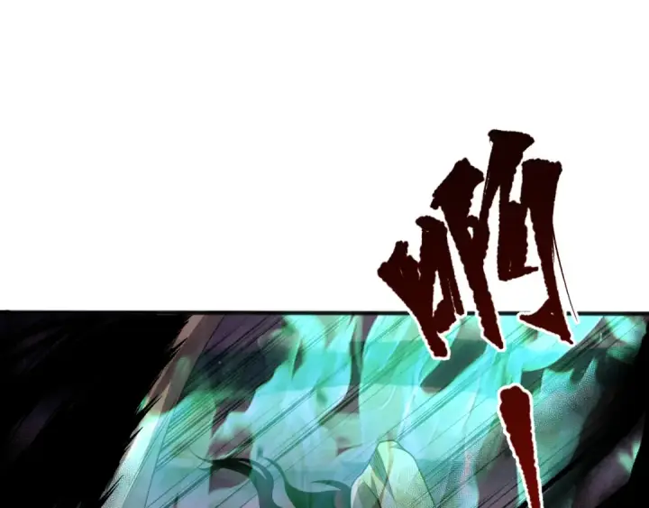 漫画《死灵法师！我即是天灾》040话 深渊狗魔！不堪一击！第110张图