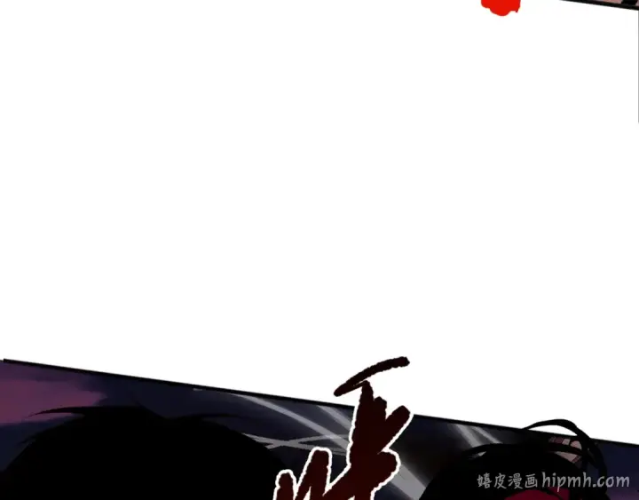 漫画《死灵法师！我即是天灾》040话 深渊狗魔！不堪一击！第112张图