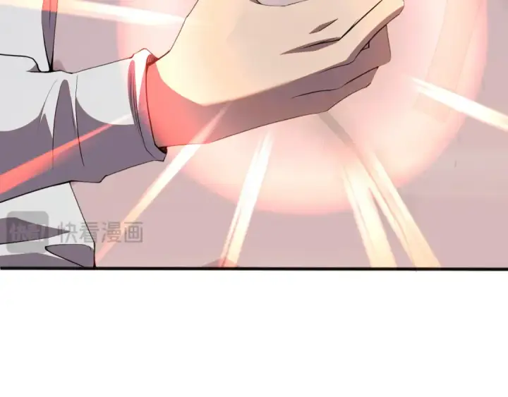 漫画《死灵法师！我即是天灾》040话 深渊狗魔！不堪一击！第115张图