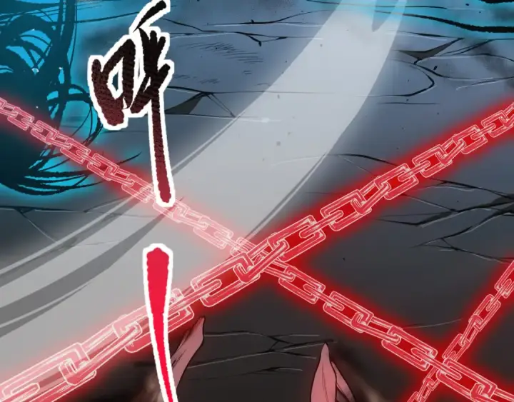 漫画《死灵法师！我即是天灾》040话 深渊狗魔！不堪一击！第129张图