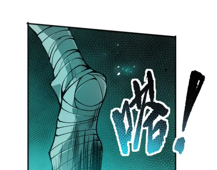 漫画《死灵法师！我即是天灾》040话 深渊狗魔！不堪一击！第131张图
