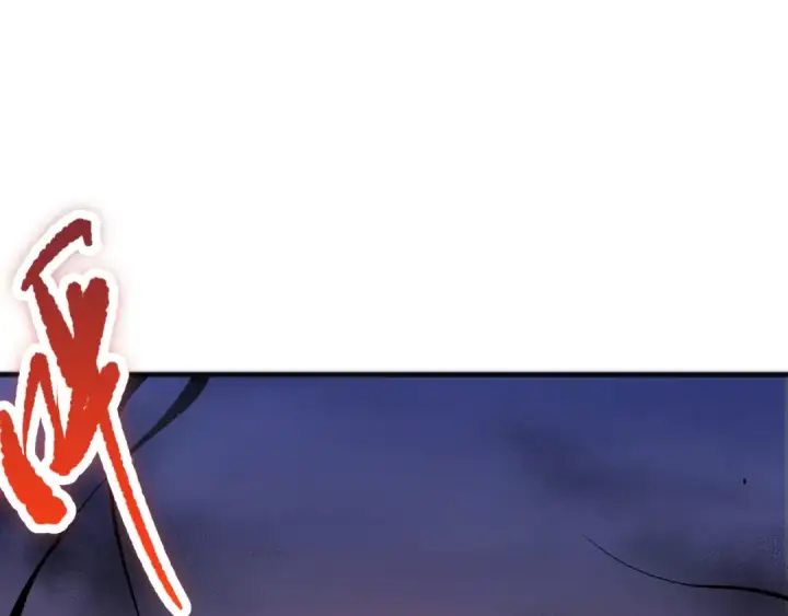 漫画《死灵法师！我即是天灾》040话 深渊狗魔！不堪一击！第149张图