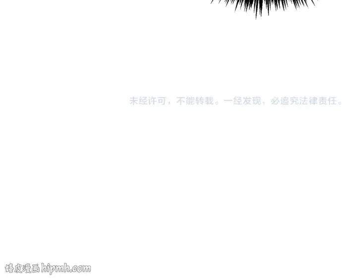 漫画《死灵法师！我即是天灾》040话 深渊狗魔！不堪一击！第168张图