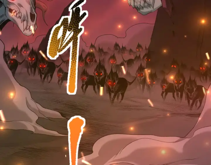 漫画《死灵法师！我即是天灾》040话 深渊狗魔！不堪一击！第31张图