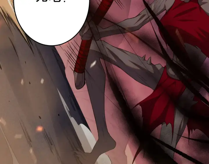 漫画《死灵法师！我即是天灾》040话 深渊狗魔！不堪一击！第49张图