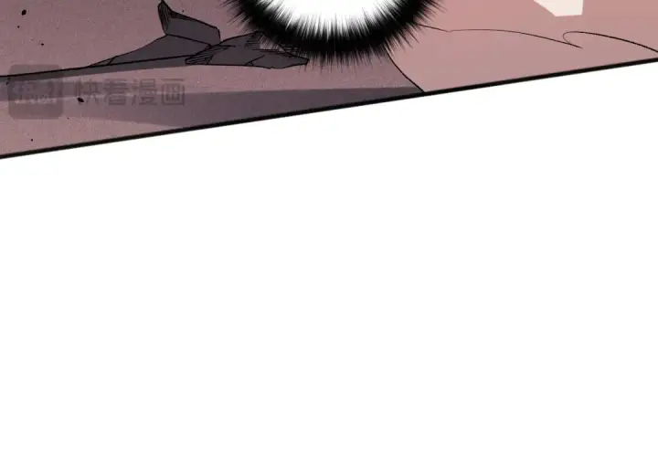 漫画《死灵法师！我即是天灾》040话 深渊狗魔！不堪一击！第79张图