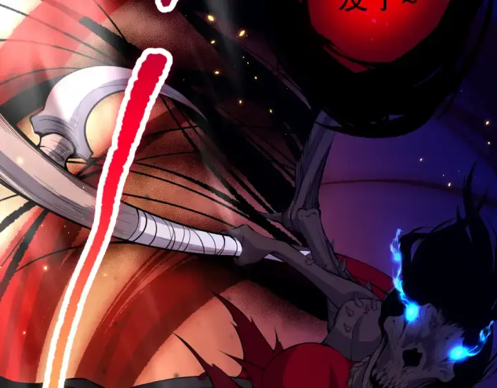 漫画《死灵法师！我即是天灾》040话 深渊狗魔！不堪一击！第81张图