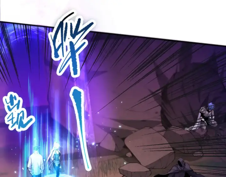 漫画《死灵法师！我即是天灾》040话 深渊狗魔！不堪一击！第84张图