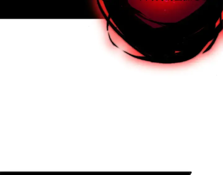 漫画《死灵法师！我即是天灾》041话 冤家路窄第106张图