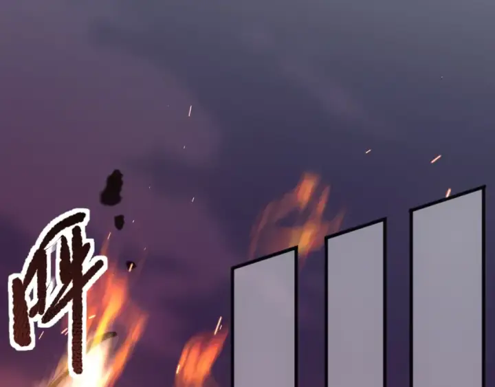 漫画《死灵法师！我即是天灾》041话 冤家路窄第132张图
