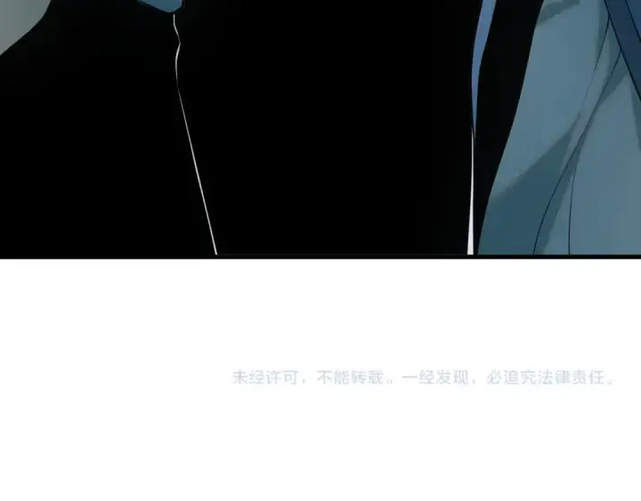 漫画《死灵法师！我即是天灾》041话 冤家路窄第169张图