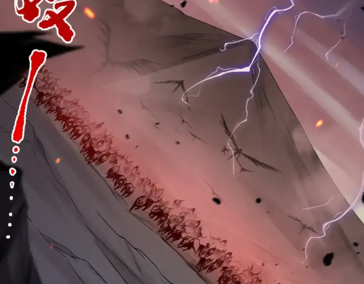 漫画《死灵法师！我即是天灾》042话 深渊突袭第121张图