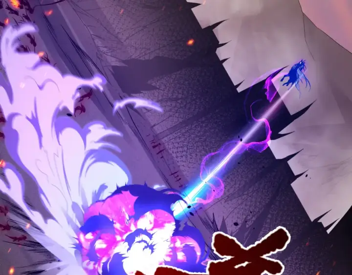 漫画《死灵法师！我即是天灾》042话 深渊突袭第130张图