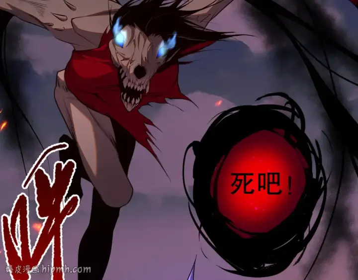 漫画《死灵法师！我即是天灾》042话 深渊突袭第136张图