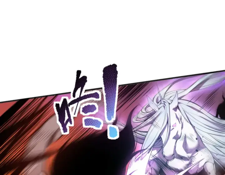 漫画《死灵法师！我即是天灾》042话 深渊突袭第139张图