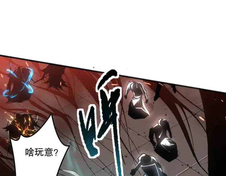 漫画《死灵法师！我即是天灾》042话 深渊突袭第145张图