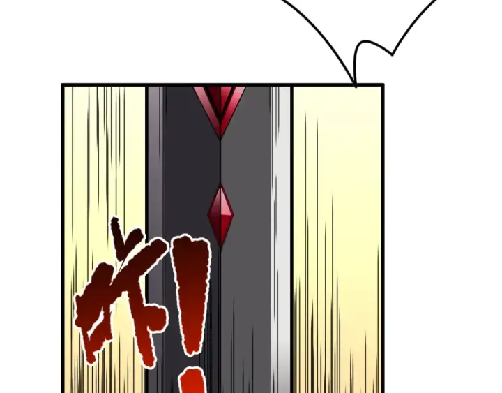 漫画《死灵法师！我即是天灾》042话 深渊突袭第98张图