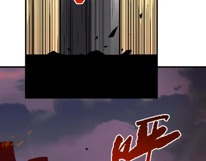 漫画《死灵法师！我即是天灾》042话 深渊突袭第99张图