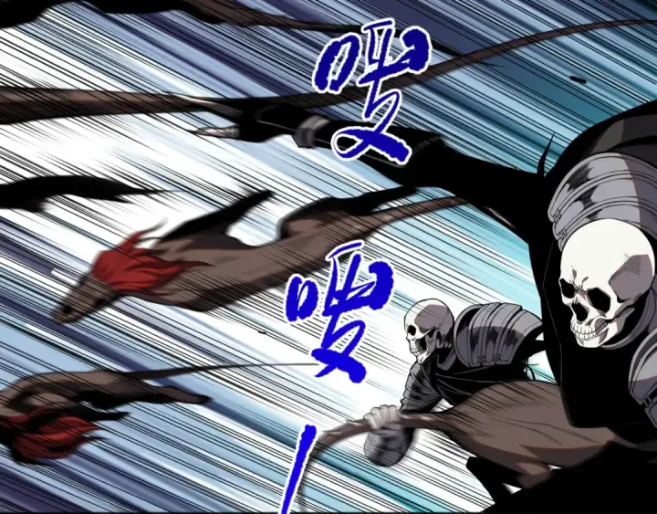 漫画《死灵法师！我即是天灾》043话 一人成军第115张图