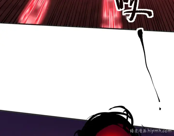 漫画《死灵法师！我即是天灾》043话 一人成军第40张图