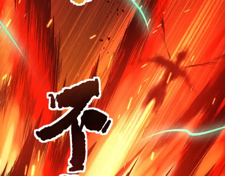 漫画《死灵法师！我即是天灾》043话 一人成军第62张图
