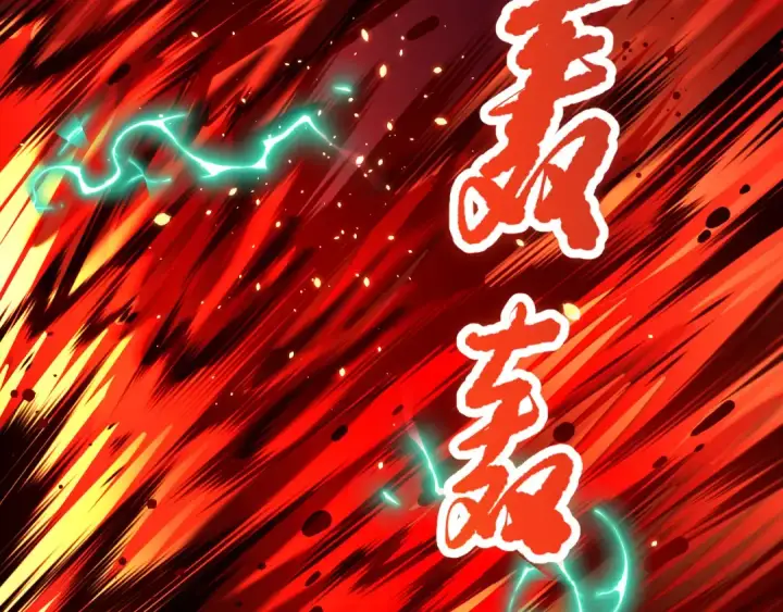 漫画《死灵法师！我即是天灾》043话 一人成军第69张图