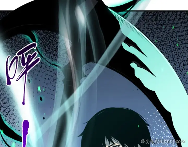 漫画《死灵法师！我即是天灾》043话 一人成军第8张图