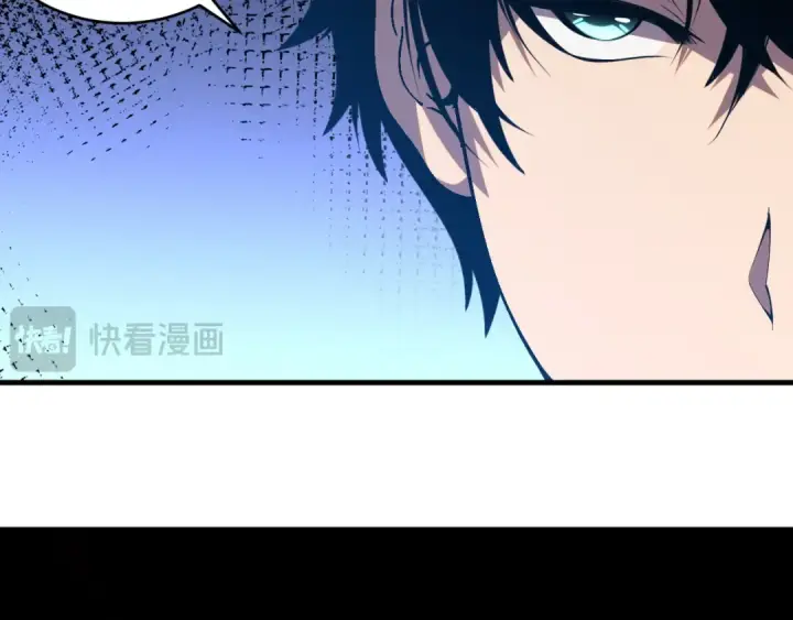 漫画《死灵法师！我即是天灾》043话 一人成军第97张图