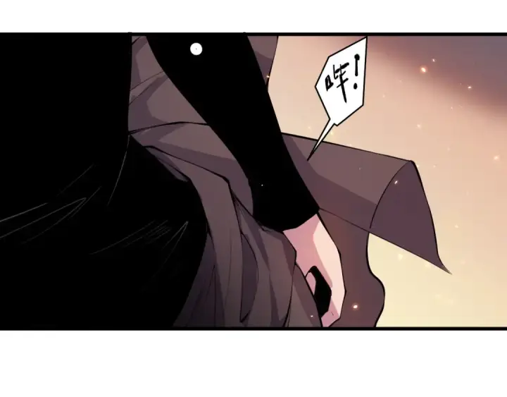 漫画《死灵法师！我即是天灾》044话 大战结束！军衔提升！第116张图