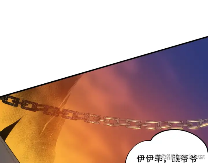 漫画《死灵法师！我即是天灾》044话 大战结束！军衔提升！第152张图