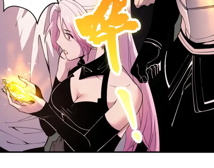 漫画《死灵法师！我即是天灾》044话 大战结束！军衔提升！第30张图