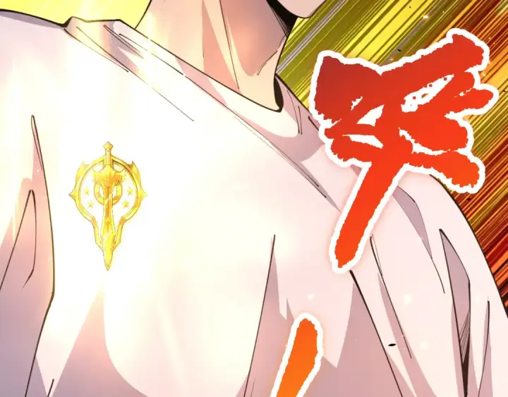漫画《死灵法师！我即是天灾》044话 大战结束！军衔提升！第33张图