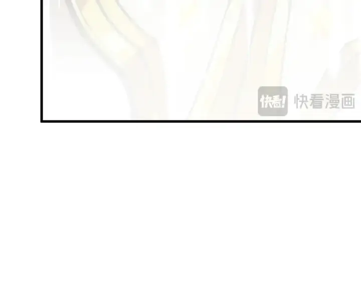 漫画《死灵法师！我即是天灾》044话 大战结束！军衔提升！第39张图