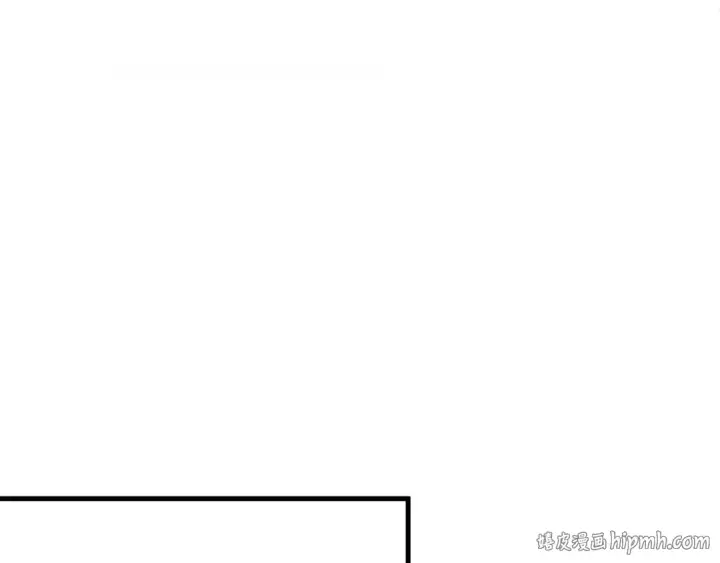 漫画《死灵法师！我即是天灾》045话 古罗教延？火神斗士第104张图
