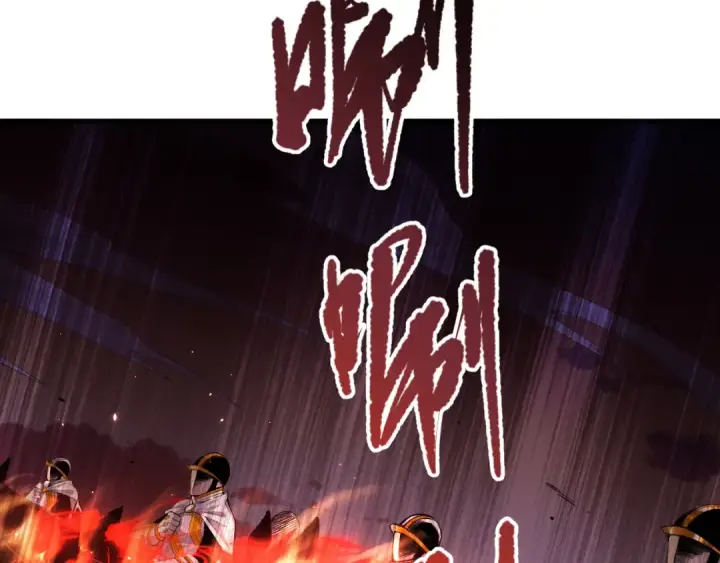 漫画《死灵法师！我即是天灾》045话 古罗教延？火神斗士第135张图