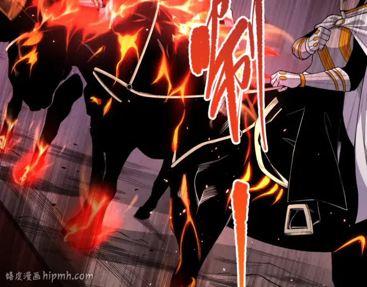 漫画《死灵法师！我即是天灾》045话 古罗教延？火神斗士第136张图