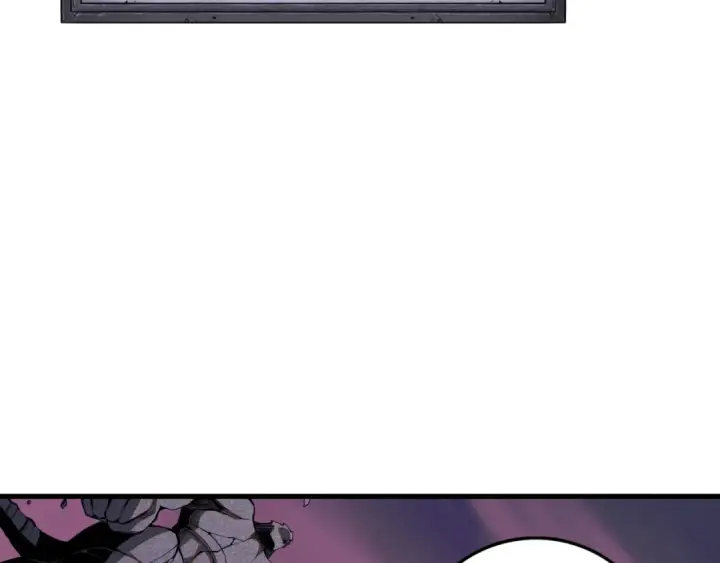 漫画《死灵法师！我即是天灾》045话 古罗教延？火神斗士第85张图