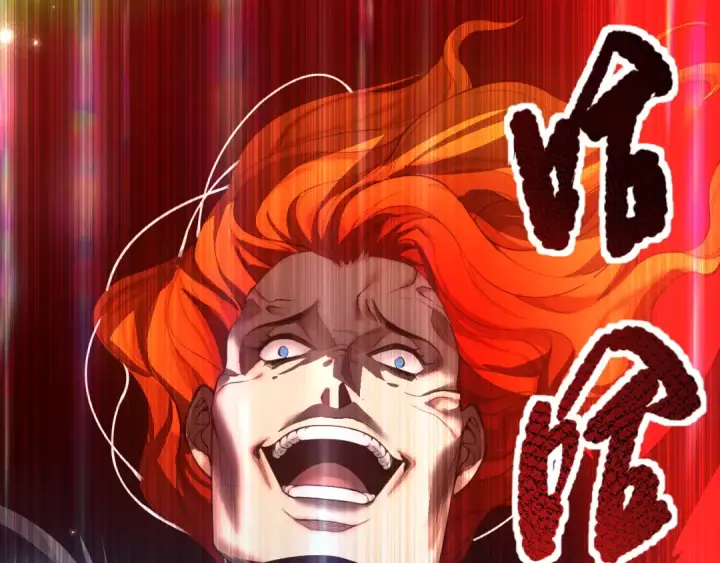 漫画《死灵法师！我即是天灾》046话 副本跟随追杀第119张图