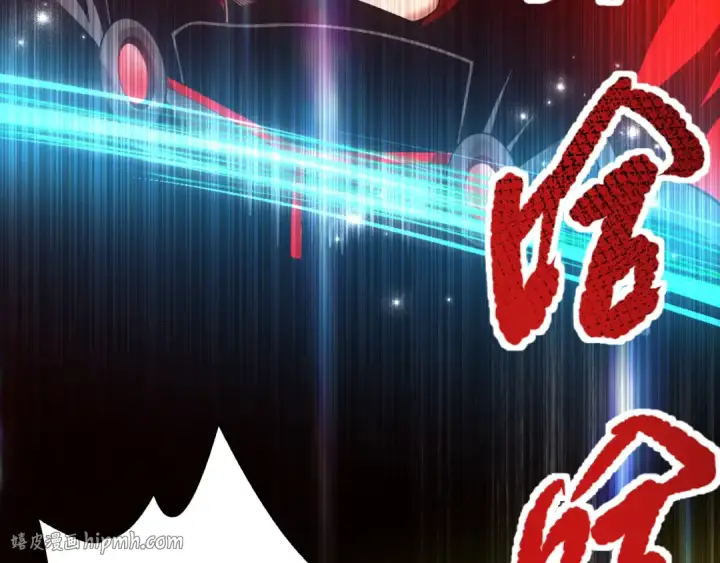 漫画《死灵法师！我即是天灾》046话 副本跟随追杀第120张图