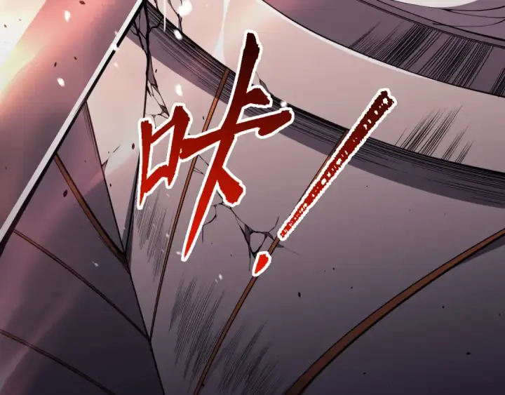 漫画《死灵法师！我即是天灾》046话 副本跟随追杀第140张图