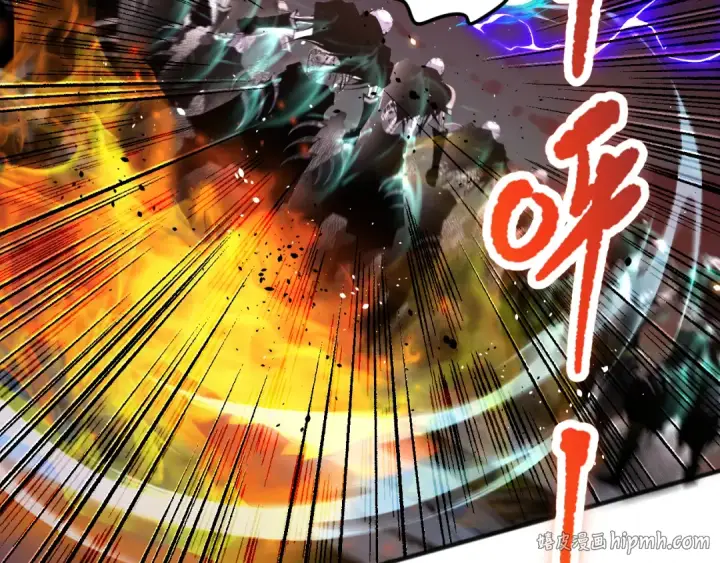 漫画《死灵法师！我即是天灾》046话 副本跟随追杀第152张图