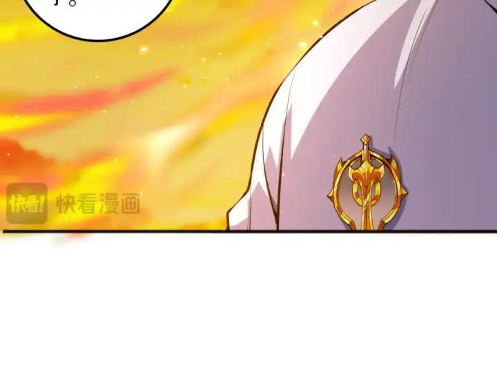 漫画《死灵法师！我即是天灾》046话 副本跟随追杀第156张图
