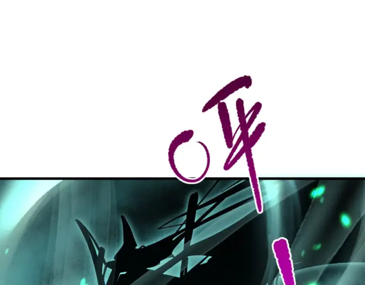 漫画《死灵法师！我即是天灾》046话 副本跟随追杀第165张图