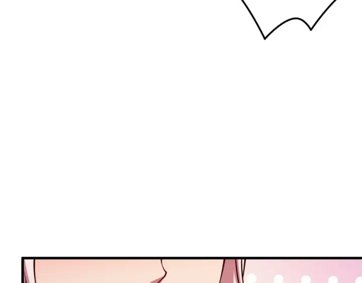 漫画《死灵法师！我即是天灾》046话 副本跟随追杀第19张图