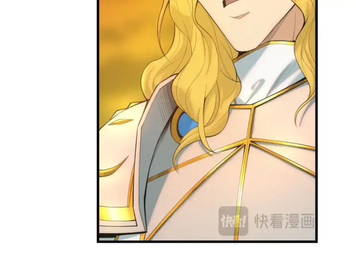 漫画《死灵法师！我即是天灾》046话 副本跟随追杀第23张图